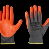 Werckmann Gants de travail | Action FR New
