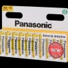Panasonic Piles AA 10 Pièces | Action FR Outlet